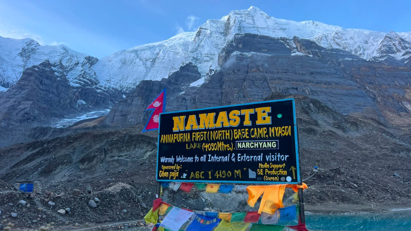 North Annapurna Base Camp Trek – 5 Days