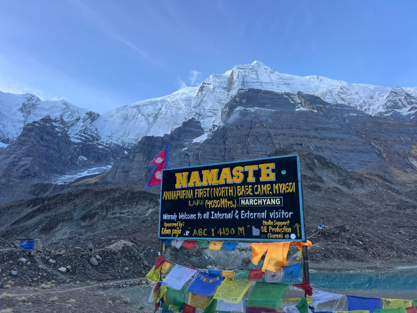 North Annapurna Base Camp Trek – 5 Days — photo 3