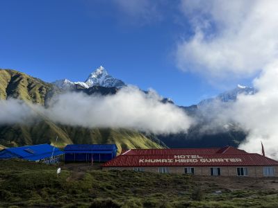 Khumai Danda Trek — 3 Days from Pokhara photo 7